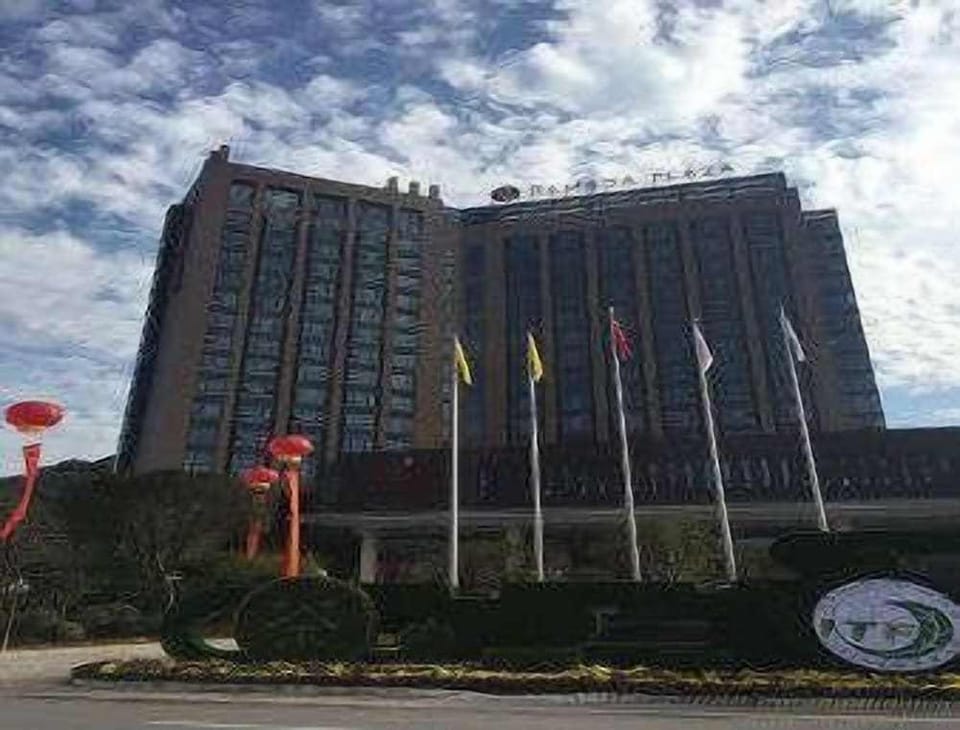Ramada Plaza by Wyndham Chibi Hotel in Hubei