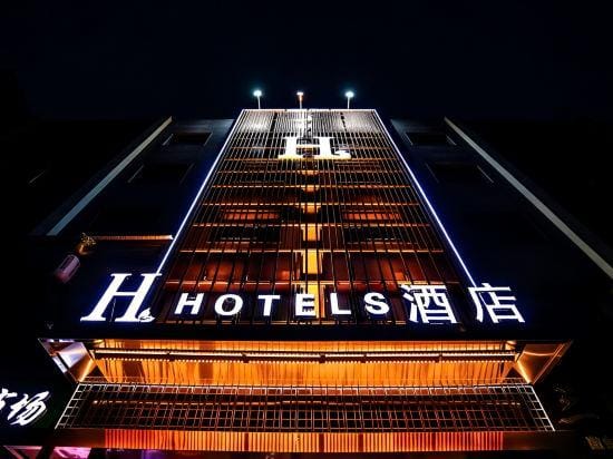 H Hotel Hotel in China