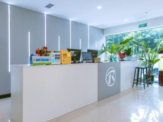 ChengShiXingRui hotle Hotel in Chengdu