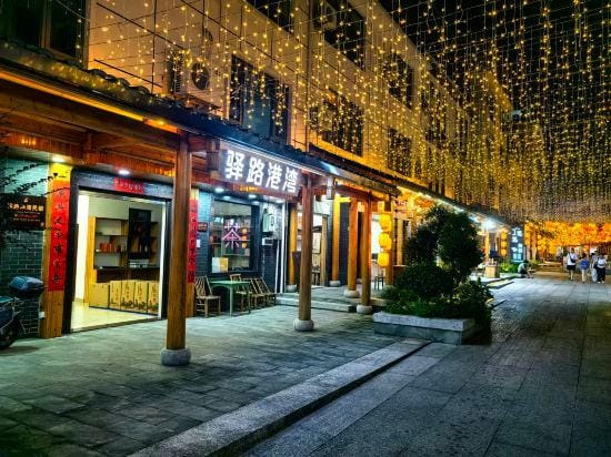 Yilu Gangwan Inn Hotel in Fujian