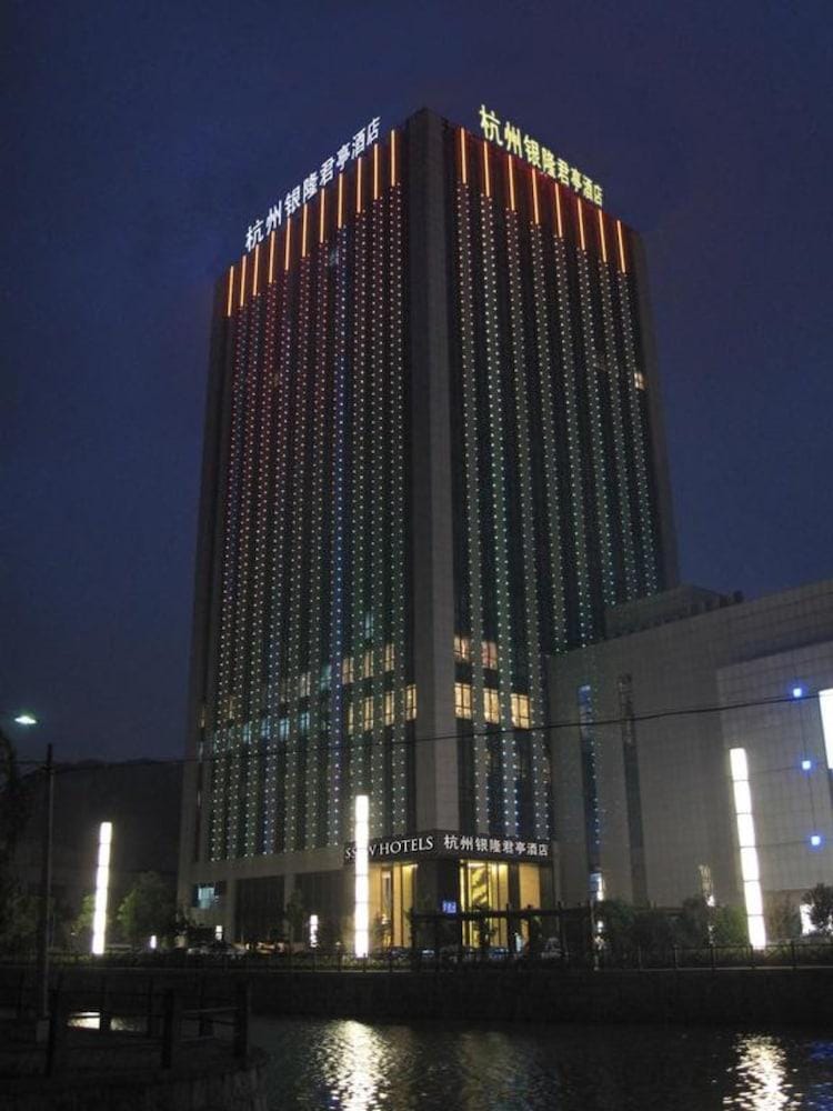 Hangzhou Zhongzhou Grand Hotel (Sijiqing Guanyintang Subway Station) Hotel in Hangzhou