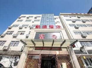 Kaiyuan Business Hotel (Shaoxing College of Arts and Sciences) Hotel in Hangzhou