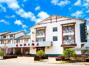 Jiayi Holiday Hotel Hotel in Suzhou