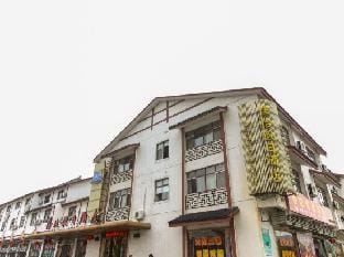 Jiayi Holiday Hotel Hotel in Suzhou