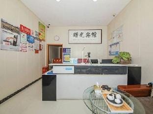 Shuguang Hotel (Shaoxing Keqiao Textile City) Hotel in Hangzhou