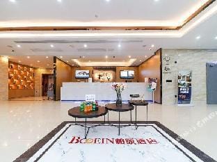 Booein Hotel (Luzhi Old Town) Hotel in Shanghai
