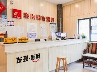 junyi Hotel Hotel in Suzhou
