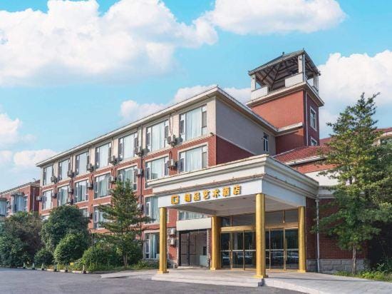 ING Boutique Art Hotel (Jiangning University City Nanjing Communication College) Hotel in Nanjing