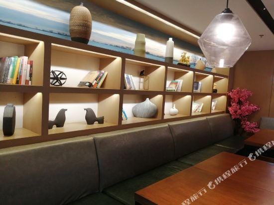 Ali Hotel Hotel in Nanjing