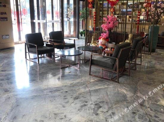 Ali Hotel Hotel in Nanjing