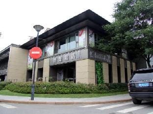 TY JX Hotel Hotel in Hangzhou