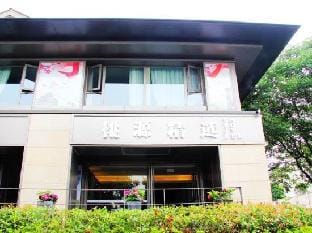TY JX Hotel Hotel in Hangzhou