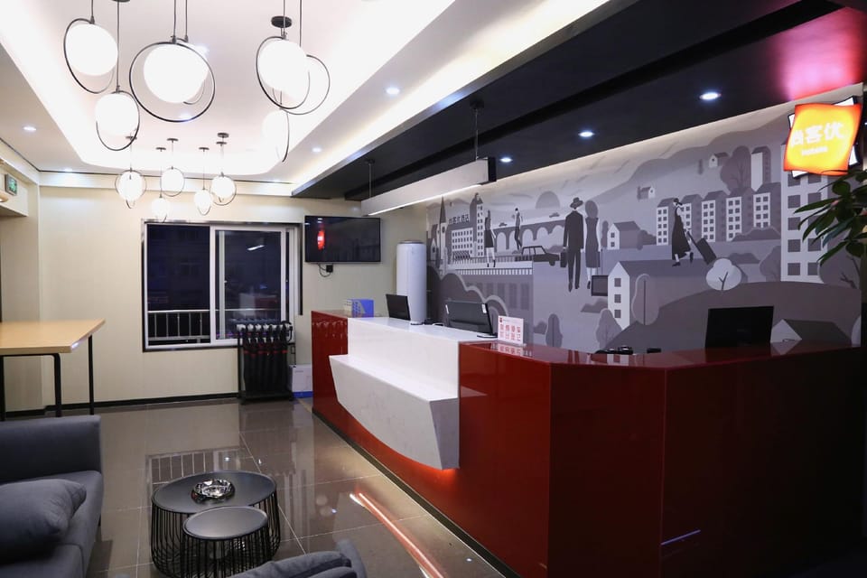 Thank Inn Hotel Anhui Anqing Nanyuan Road Hotel in Jiangsu