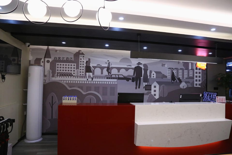 Thank Inn Hotel Anhui Anqing Nanyuan Road Hotel in Jiangsu