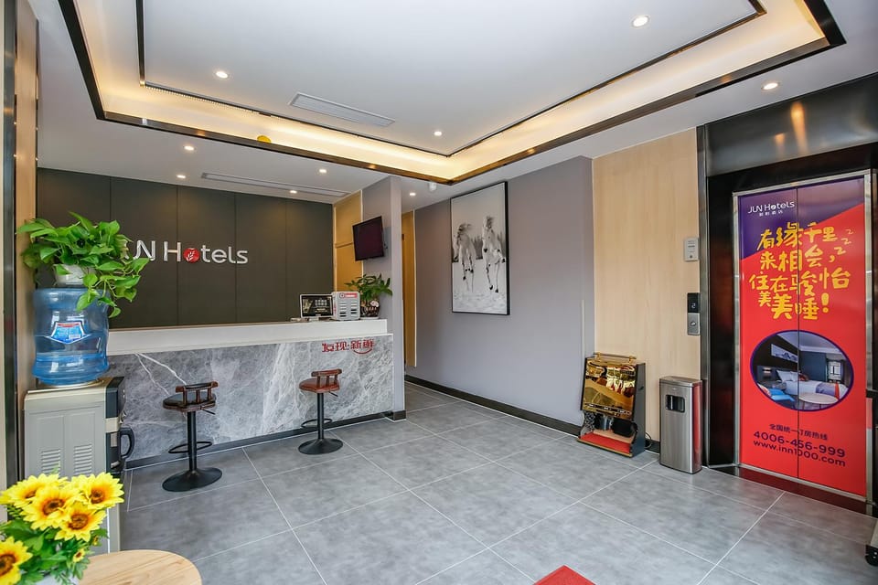 Jun Hotel Sichuan Shiling Town Chengdu Univerysity Hotel in Chengdu