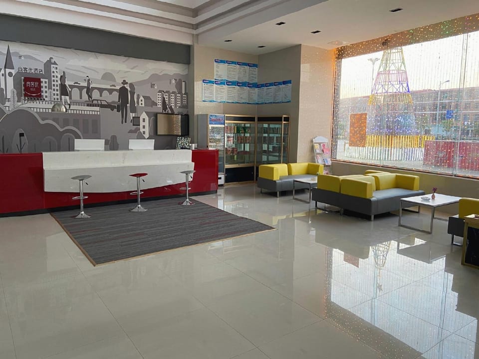 Thank Inn Hotel Hebei Handan Cixuan Xinshiji Hotel in China