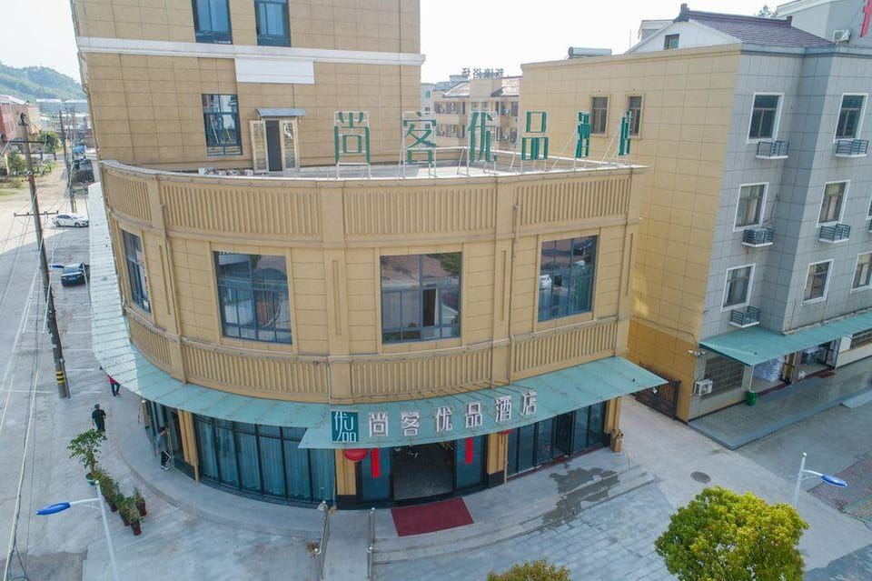 Thank Inn Plus Hotel Zhejiang Shaoxing Zhuji City Fengqiao Town Hotel in Hangzhou