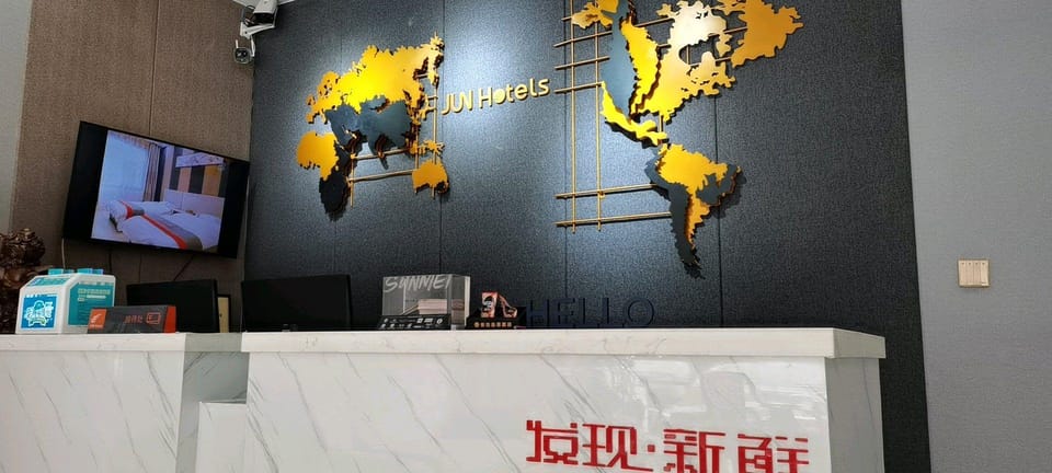 Jun Hotel Shandong Binzhou Boxing County Bus Station Hotel in Shandong