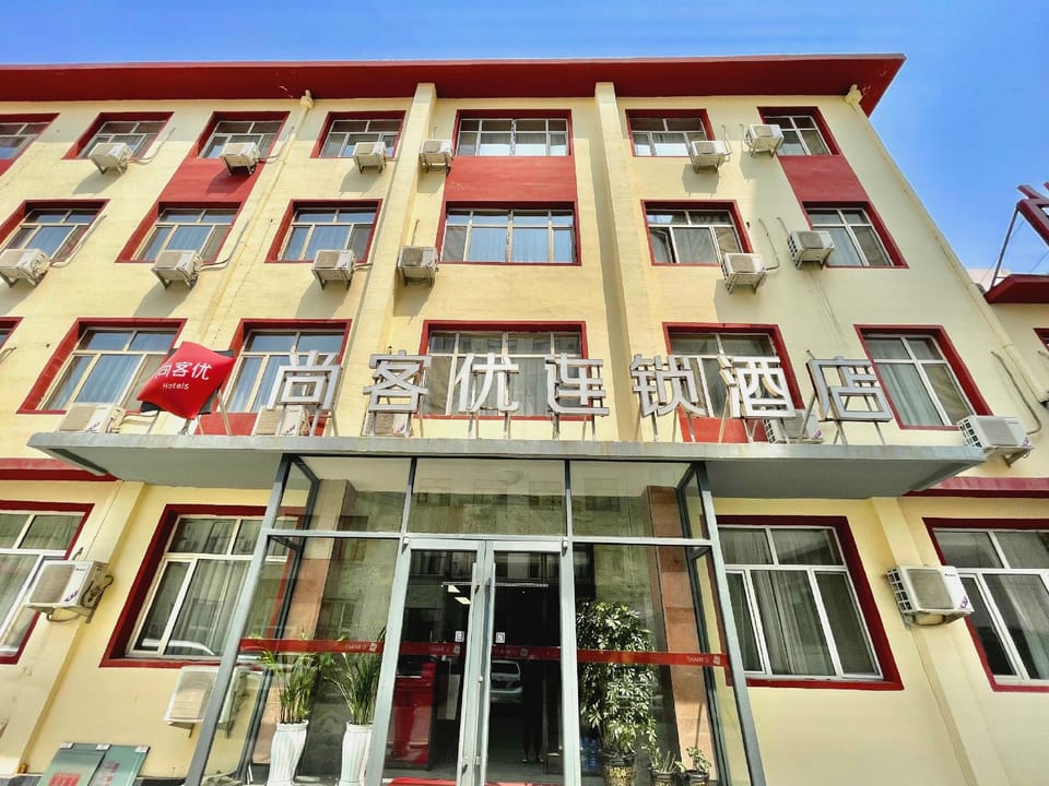 Thank Inn Hotel Inner Mongolia Hohhot Xincheng Railway Station Zhangqian Square Hotel in China
