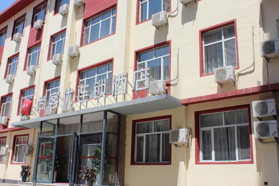 Thank Inn Hotel Inner Mongolia Hohhot Xincheng Railway Station Zhangqian Square Hotel in China
