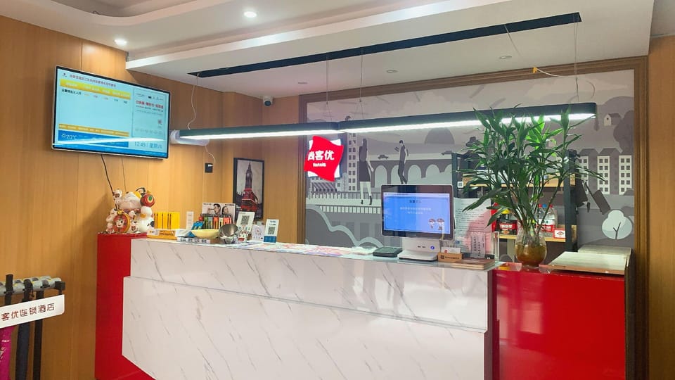 Thank Inn Hotel Jiangsu Suzhou Zhangjiagang Chang'an Middle Road Hotel in Suzhou