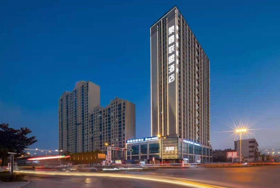 Quanxin Alliance Hotel (Huainan Quanshan Road Branch) Hotel in Jiangsu