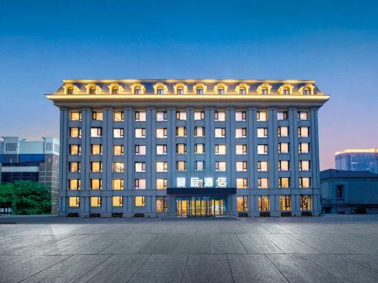 Sunrise Hotel Hotel in China