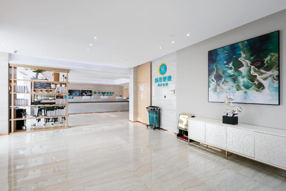 BorrMan Hotel (Hangzhou Dingqiao Dinglan Square Branch) Hotel in Hangzhou