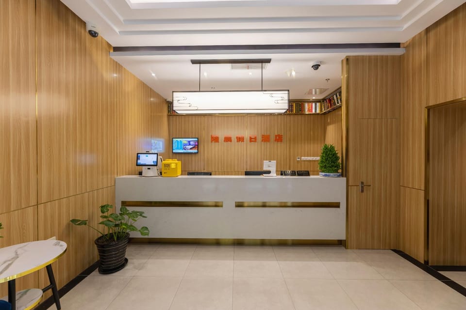 Longchen Holiday Hotel (Shanghai Weining Road Metro Station) Hotel in Shanghai