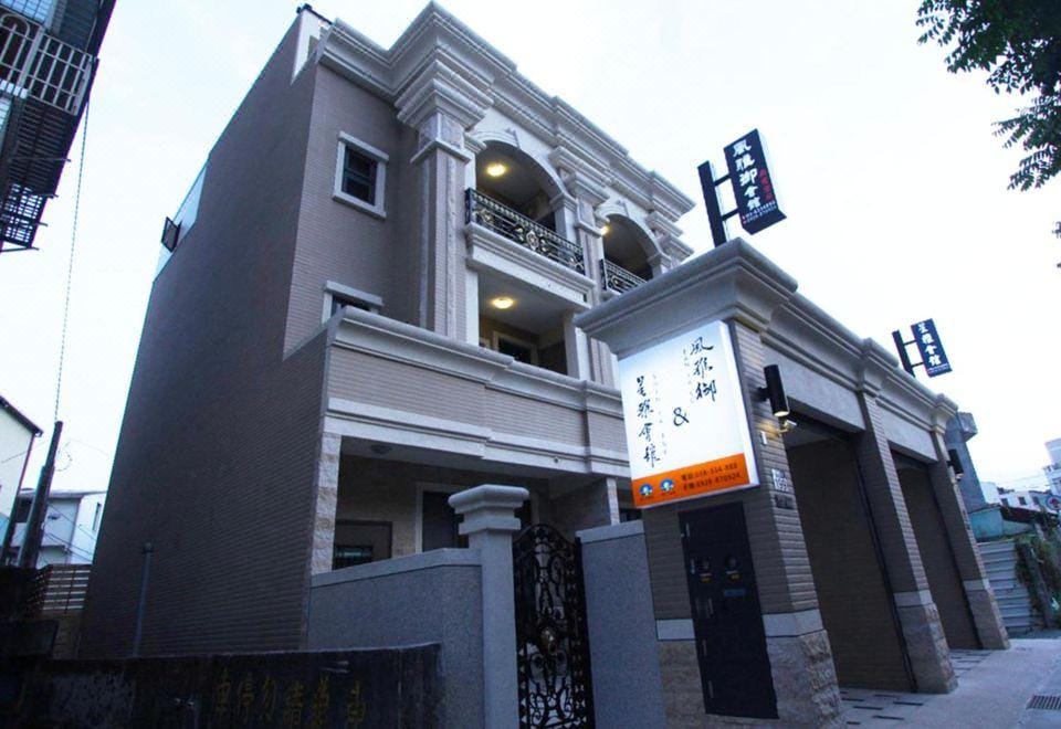 Fuga Imperial Hall Hotel in Taiwan, Province of China