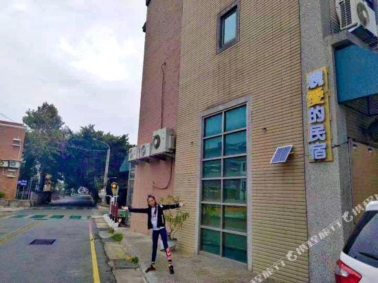 Dear homestay Hotel in Xiamen