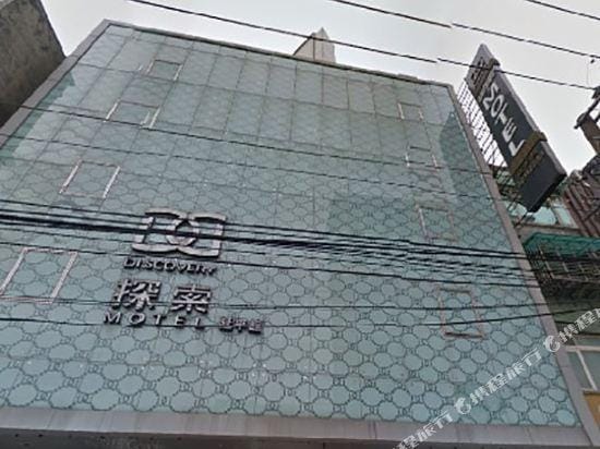 Discovery Motel (Yanping branch) Hotel in Taipei City