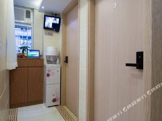 Yule Guesthouse Hotel in Hong Kong