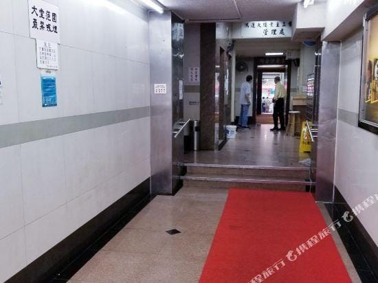 LongWin Hostel Hotel in Hong Kong