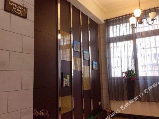 Axin bnb Hotel in Xiamen