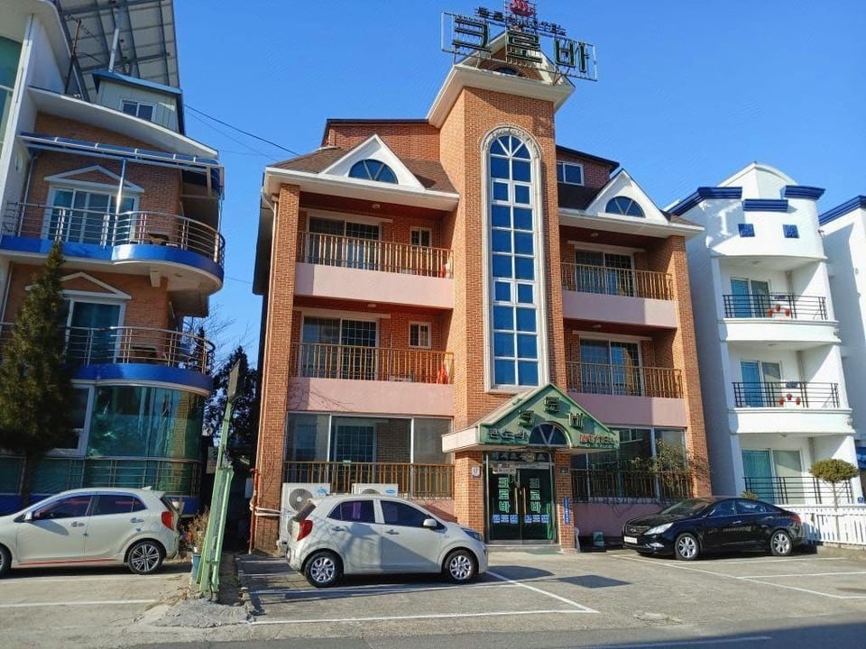 Naksan Clover Condotel Hotel in South Korea