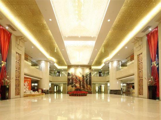Nanjing Zhongshan Hotel (Jiangsu Conference Center) Hotel in Nanjing