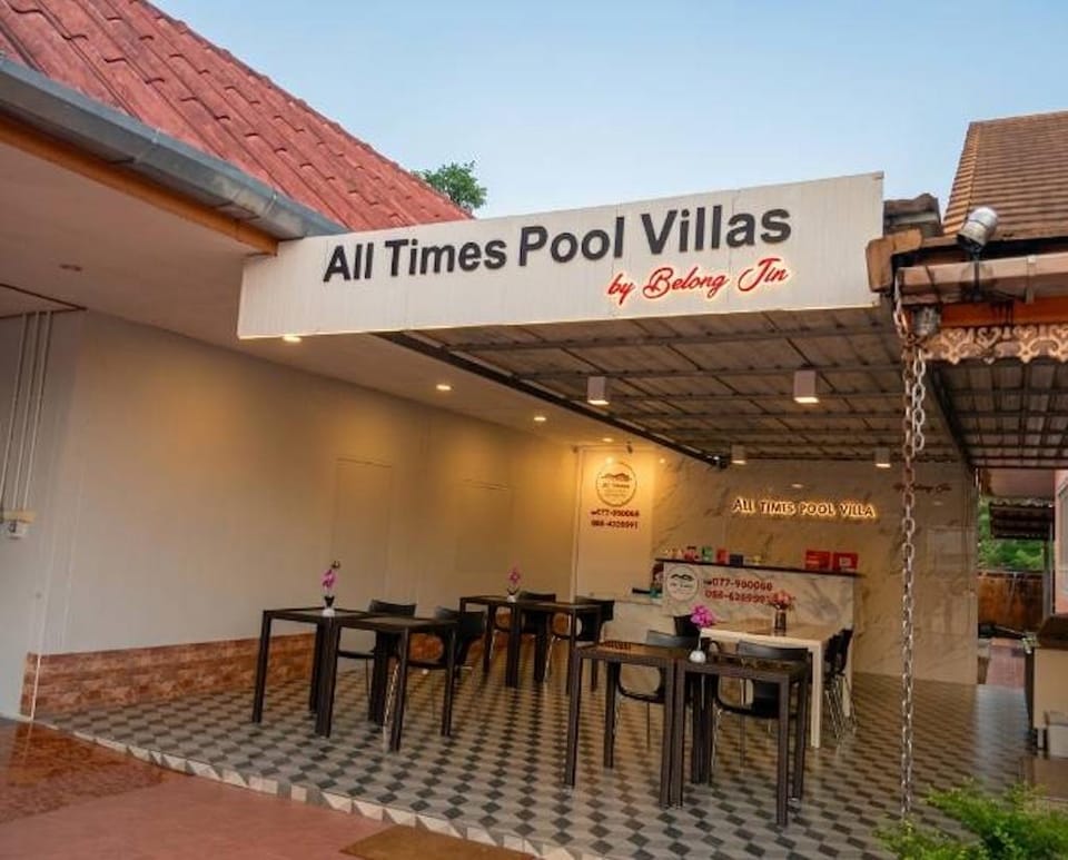 All Times Pool Villas Resort in Surat Thani Changwat