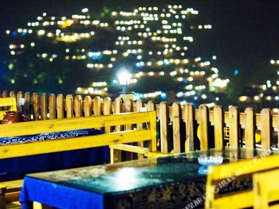 Xijiang Cloud View Holiday Hotel Hotel in China