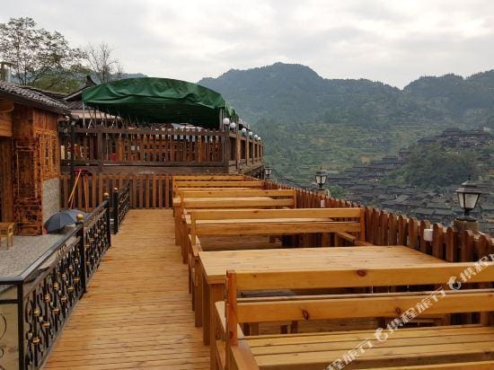 Xijiang Cloud View Holiday Hotel Hotel in China