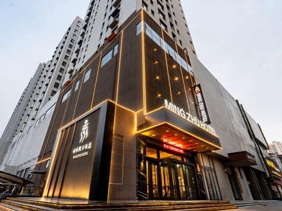 Lanling pearl Holiday Hotel Hotel in Jiangsu