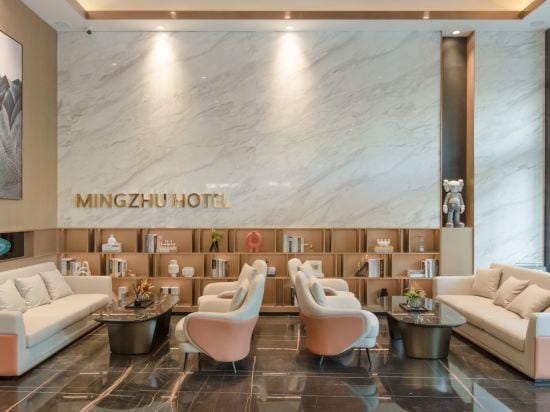 Lanling pearl Holiday Hotel Hotel in Jiangsu
