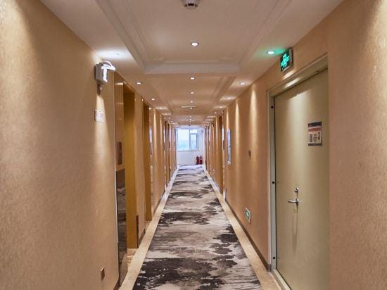 Pullman Hotel (Zoucheng Guoguo Branch) Hotel in Jiangsu