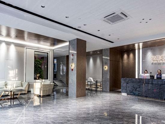 cang nan huo mao dianjin hotel Hotel in Zhejiang