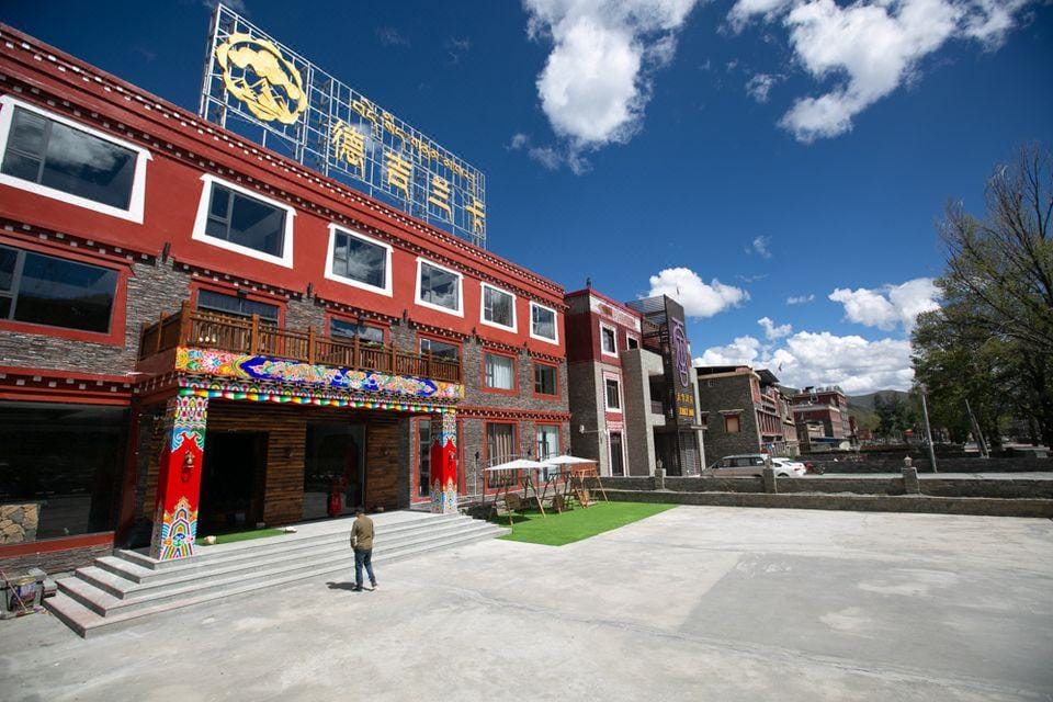 Deji Lanka Hotel Hotel in Sichuan