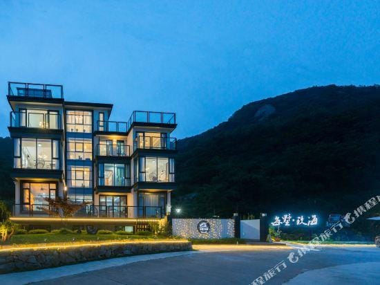 Meishu Jiuhai Seaview Villa Hotel in Zhejiang