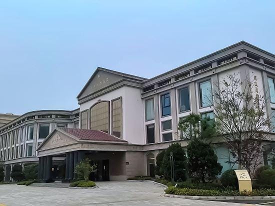 Suqian International Hotel Hotel in Jiangsu