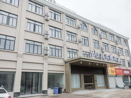 Linhai heqichang Hotel Hotel in Zhejiang