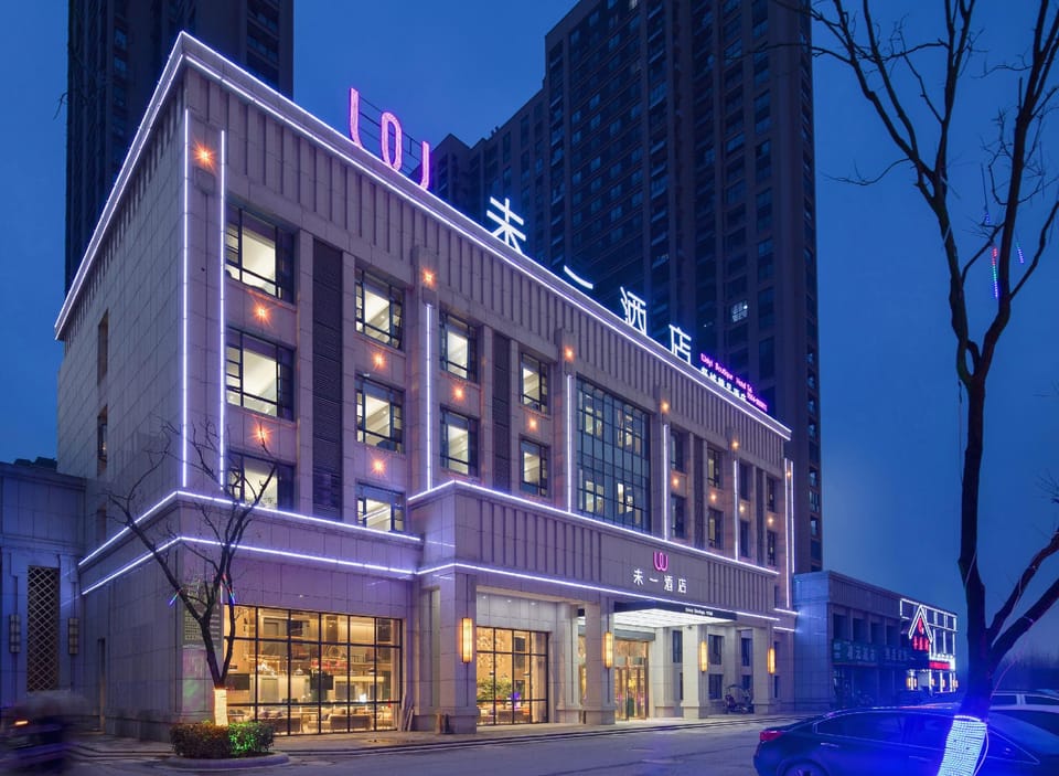 Weiyi Hotel Hotel in Jiangsu
