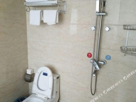Weishang Hotel Hotel in Nanjing